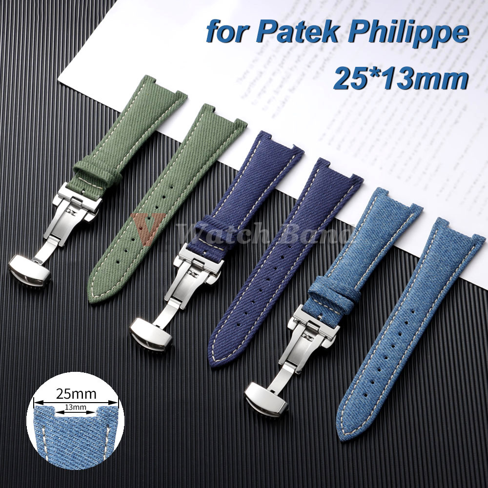 Patek Philippe Watch Aquanaut - Cinturini per Orologi in Nylon Denim