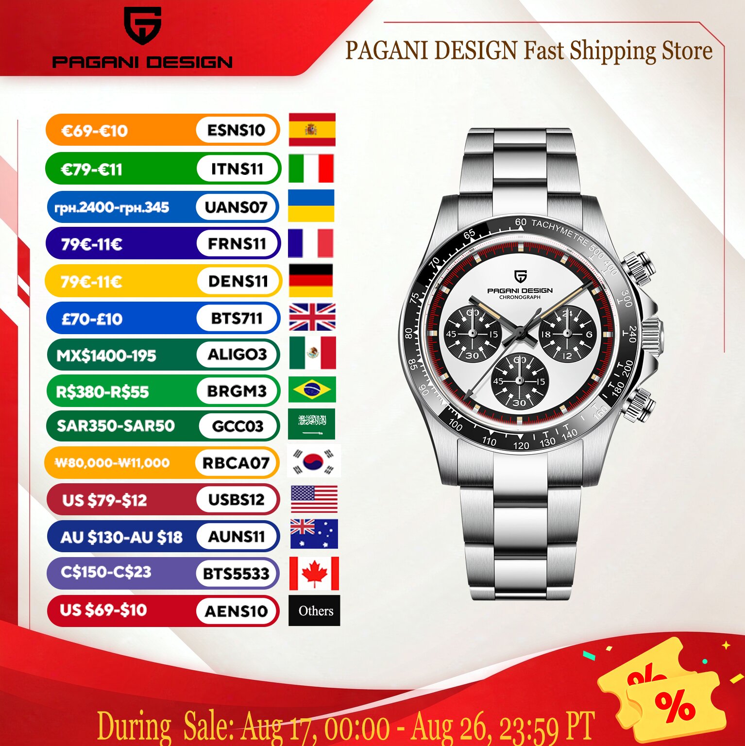 Smartwatch Casual Watches For Men - PAGANI DESIGN Orologio da uomo di