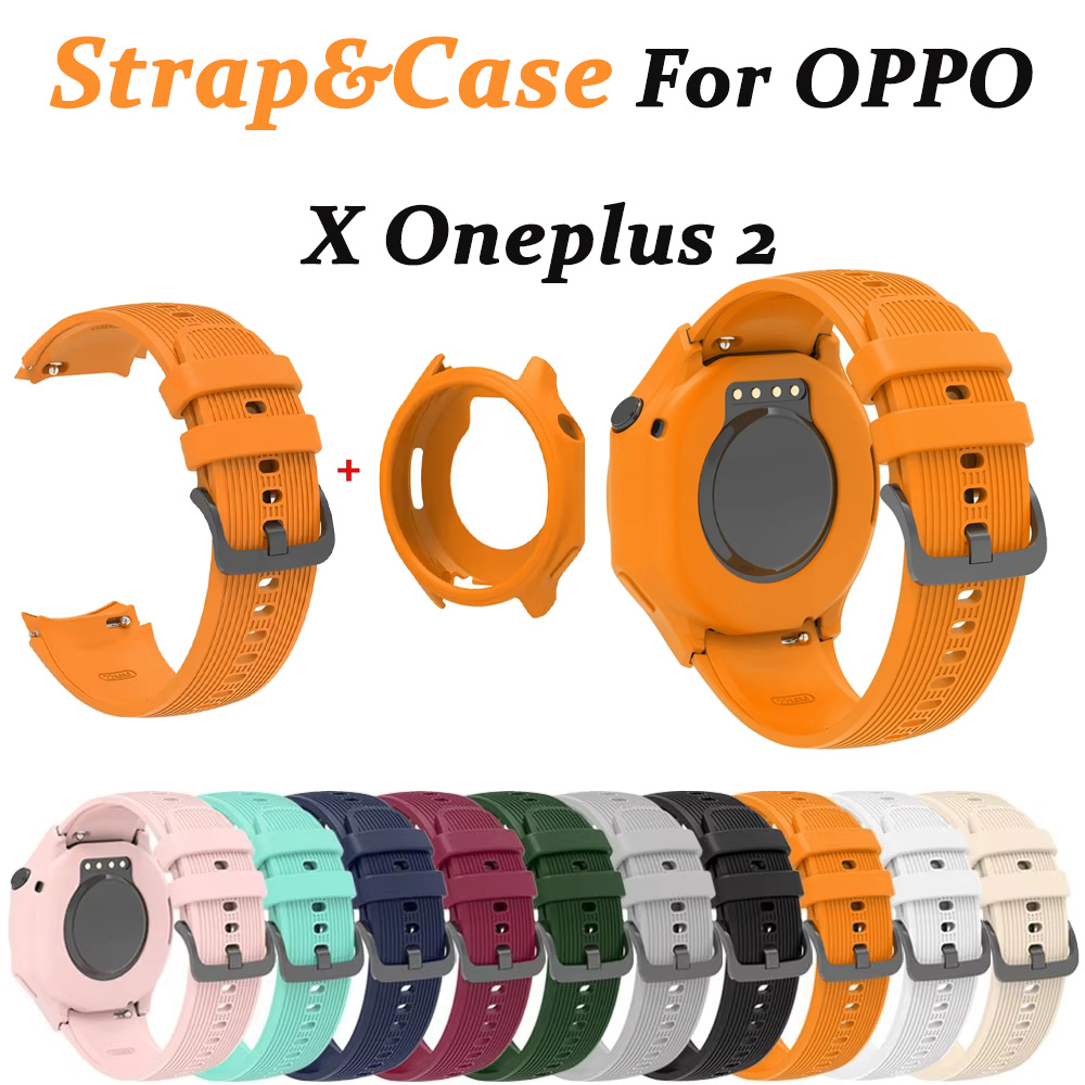 Smartwatch Oneplus Watches - Cinturino e custodia in silicone per