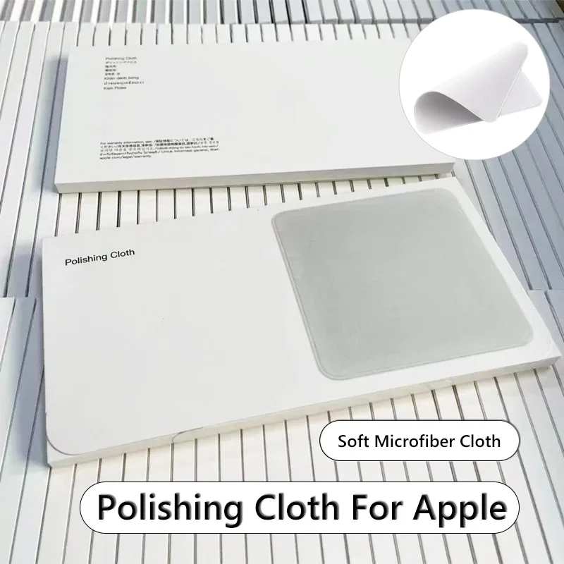 Panno Lucidante Nano-Texture p - Watch Polishing Cloth recensione e prezzo