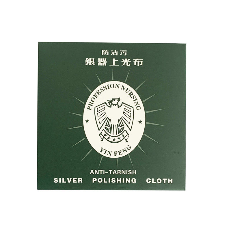 Panno per lucidare l'argenteri - Watch Polishing Cloth recensione e prezzo