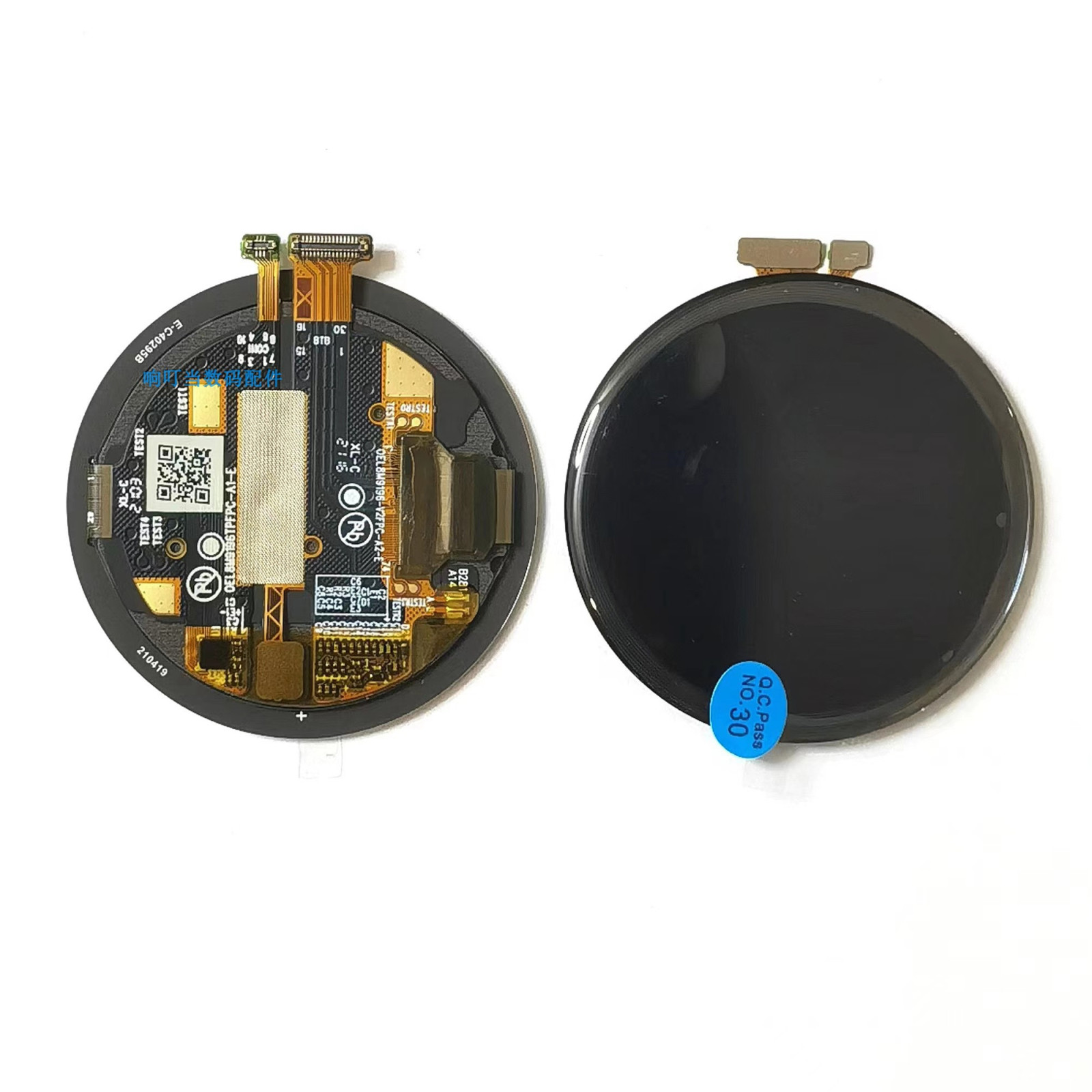 1Pc per OnePlus Smart Watch Di - Smartwatch Oneplus Watches recensione e prezzo