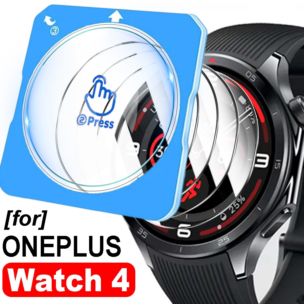 5-1 pezzi di vetro protettivo  - Smartwatch Oneplus Watches recensione e prezzo