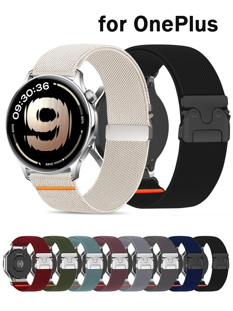 Cinturino per OnePlus S/3/4 Pr - Smartwatch Oneplus Watches recensione e prezzo